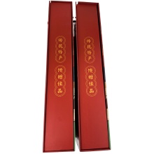 天缘鲜汇香肠礼盒(400g*3袋)