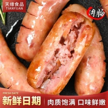 天缘肉粒肠伴手礼(200g*8袋)
