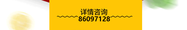 xianhui_03.gif
